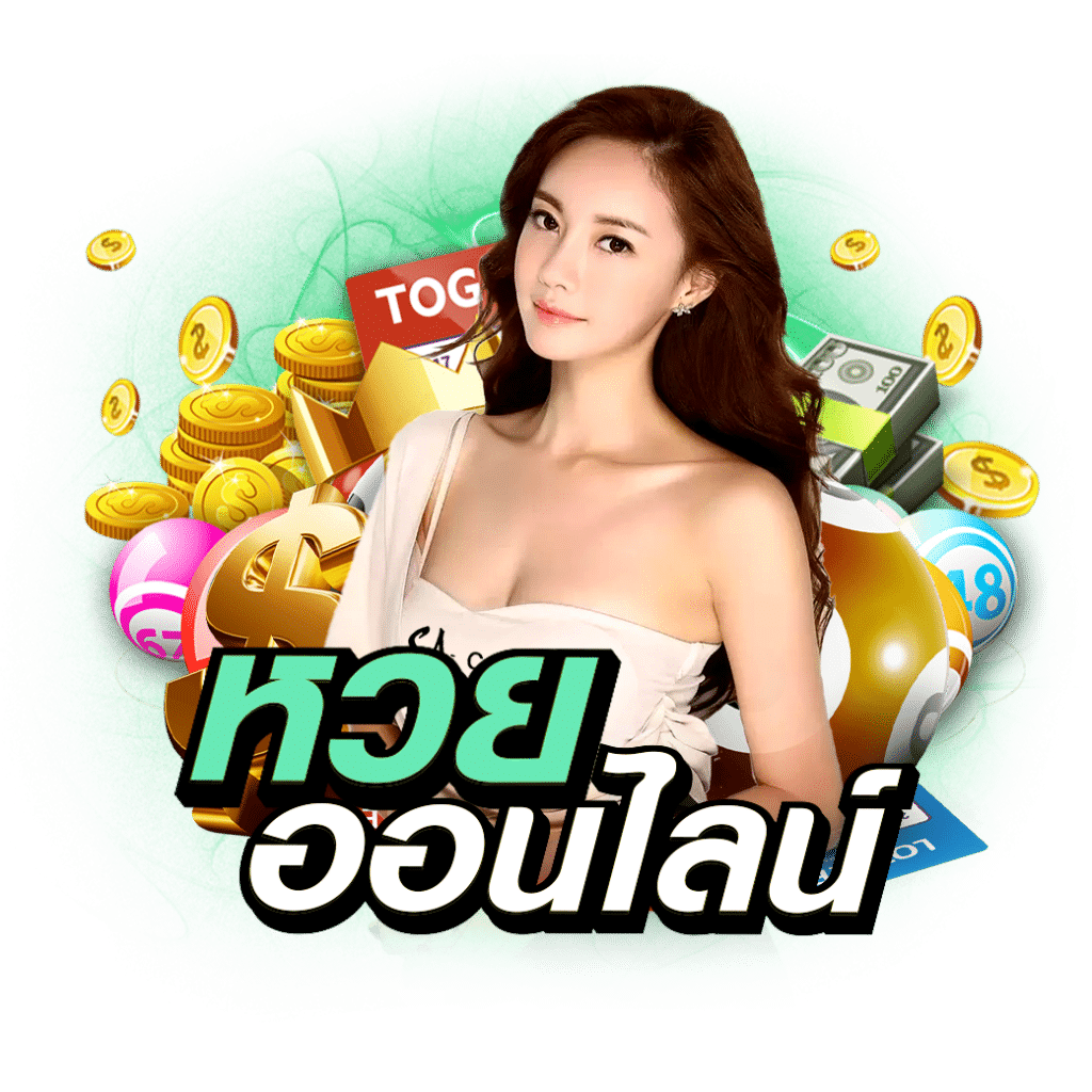 koon234 เว็บพนันที่ให้มากกว่าการเดิมพัน ความสนุกไม่มีขีดจำกัด